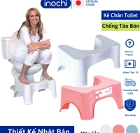 Ghế kê chân toilet Notoro